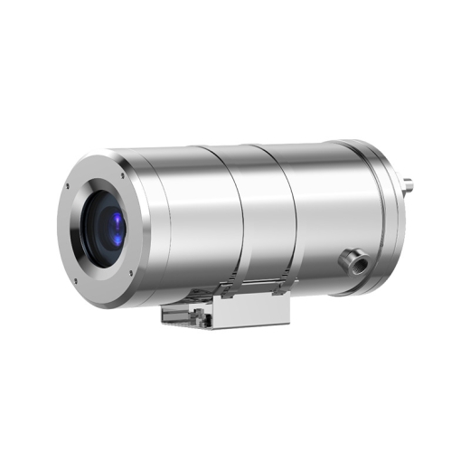 IK-H5801-X30 – 5 MP 30× luftgekühlte Bullet-Kamera
