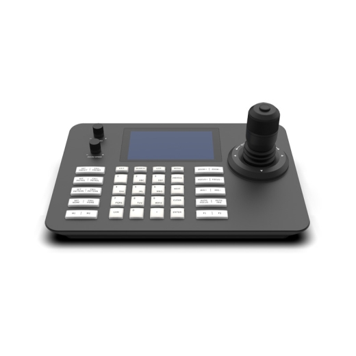 IK-NKB75 – Network Control Keyboard