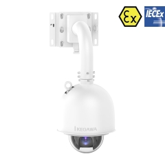 IK-EXS82515 – 5 MP 15× kompakte Ex-geschützte PTZ-Kamera