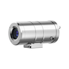 IK-H5801-X30 – 5 MP 30× luftgekühlte Bullet-Kamera
