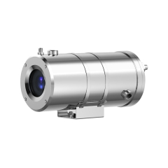 IK-H5802-X30 – 5 MP 30× wassergekühlte Bullet-Kamera